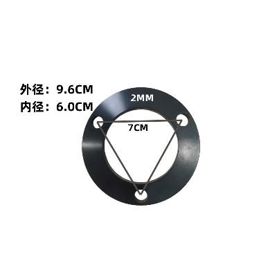 三转三法兰7.0孔距垫片电摩改装专用3孔220碟刹盘电动车3法兰转码