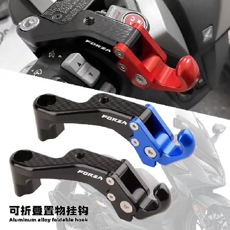适用本田NSS350 佛沙350 FORZA300 改装后视镜置物挂钩 行李挂钩